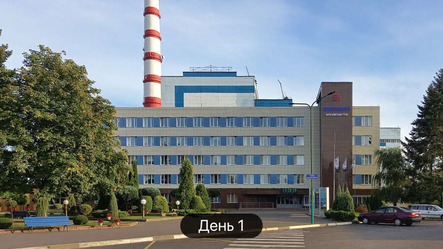 Модернизация балансировочного станка МС60